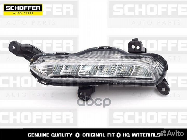 Ходовые огни лево LED Kia Rio (IV 2017-2020)