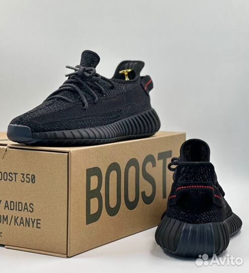 Новые Кроссовки Adidas Yeezy Boost 350 Lux