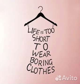 Декоративная наклейка на стену. Новая