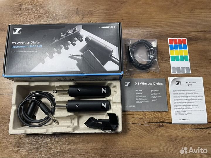 Sennheiser XSD-W instrument base SET