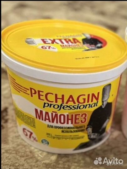 Ведра пластиковые