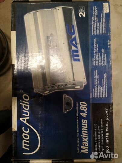 Сабыиусилки