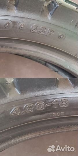 Мотошина Bridgestone TW302 4.60-18 (120/90-18)