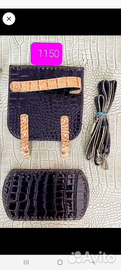 Наборы для вязания сумок