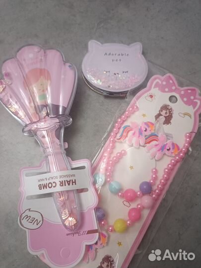 Набор принцессы