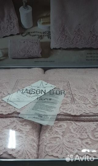 Полотенца NEW trendy, 85*150 / 50*100 / 30*50