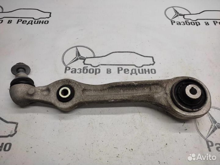 Рычаг передний нижний правый w222 S-class 656.9