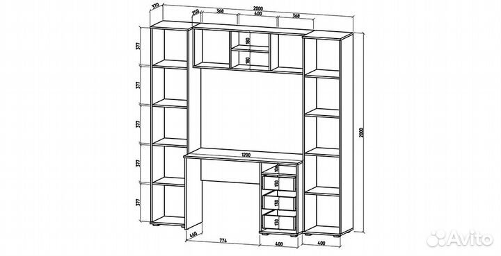 Уголок школьника «Тунис 2»