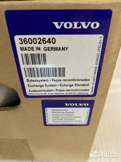 Турбина 36002640 новая Volvo xc 60 Xc 70 2.4D