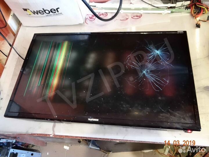 HV320WXC-200 X-PCB-X0.0; 47-600385