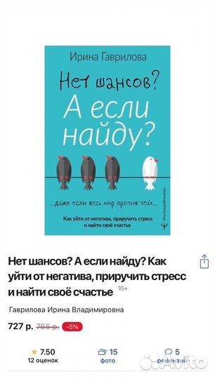 Книги новые