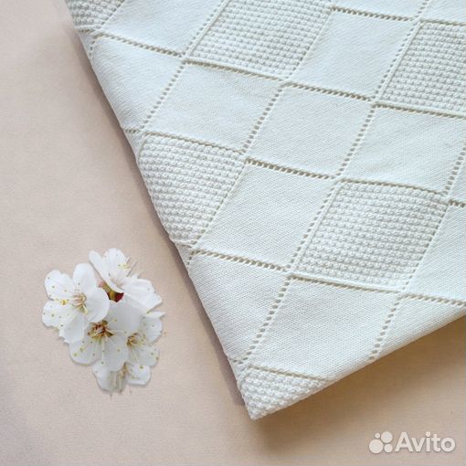 Плед детский