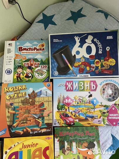 Детские настольные игры