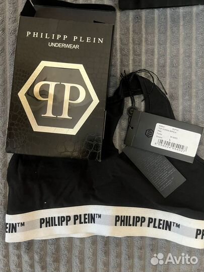 Philipp plein трусы женские новые