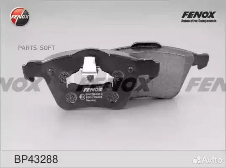Fenox BP43288 Колодки торм.пер
