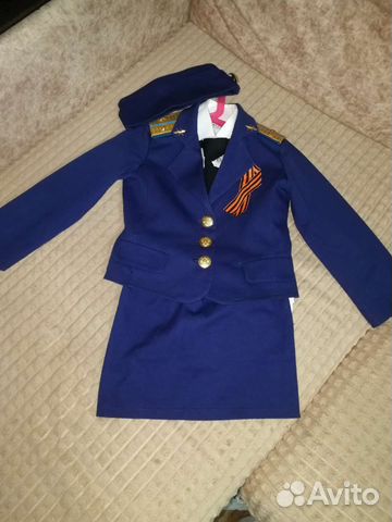 Военная форма