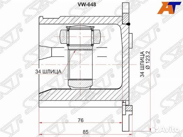 Шрус привода audi RS4