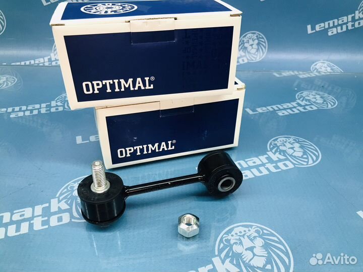 Стойка переднего стабилизатора Audi A3