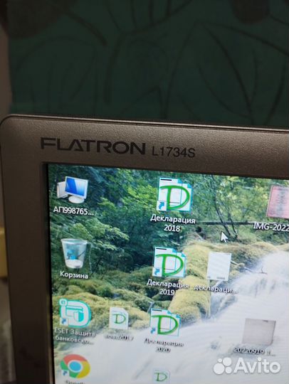 Монитор lg flatron l1734s