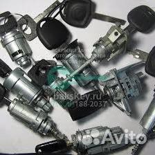 Ремонт автозамков.Вскрытие. замков