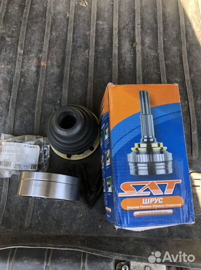 Шрус skoda fabia