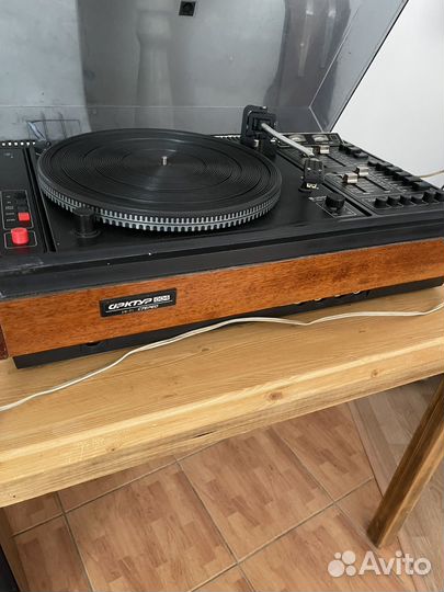 Проигрыватель винила Арктур 004 стерео