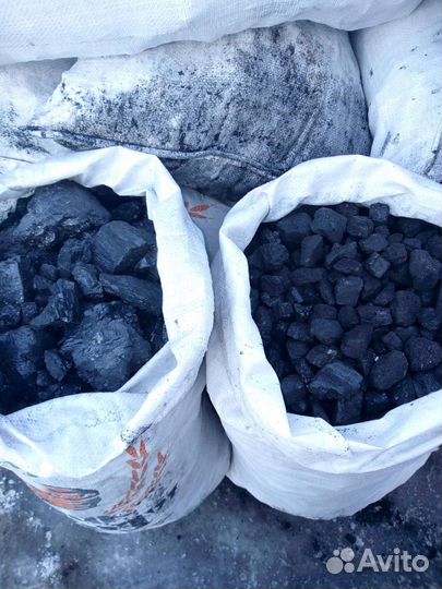 Уголь Валом и Мешки. Доставка. Сертификат