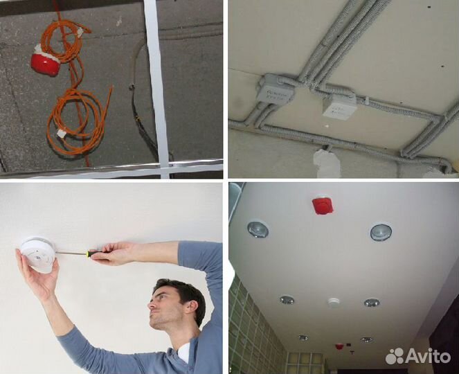 Пожарная сигнализация проект монтаж обслуживание