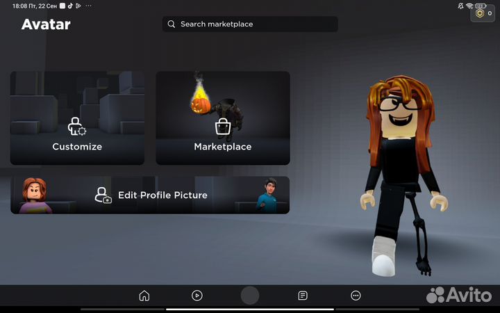 Рисую что то на подоле токого на арте Я и Моя Лп