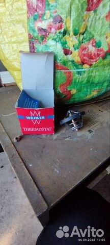 Термостат Ford fusion