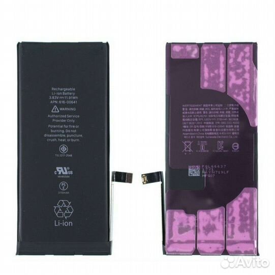 Аккумулятор для Apple iPhone 11