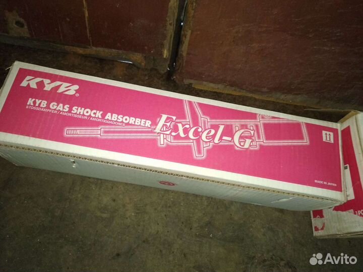 Амортостойки