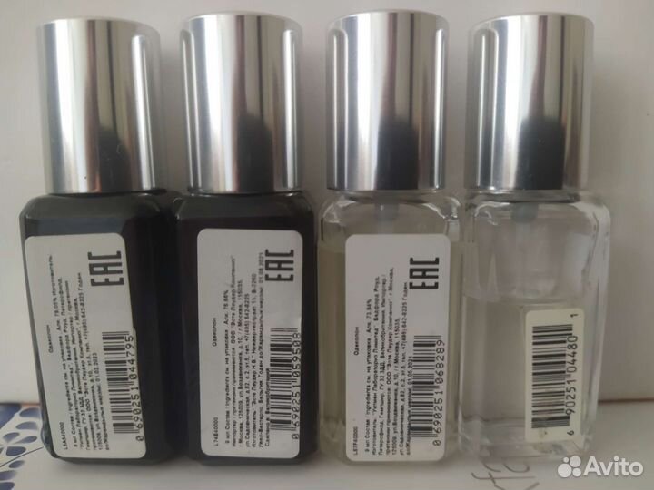 Jo Malone, Giorgio armani, Chanel, Tom Ford