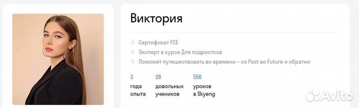 Огэ по английскому языку