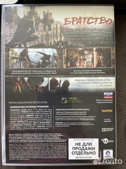 Коллекционные издания игр