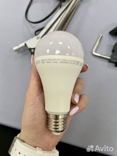 Настольная лампа IKEA терциал