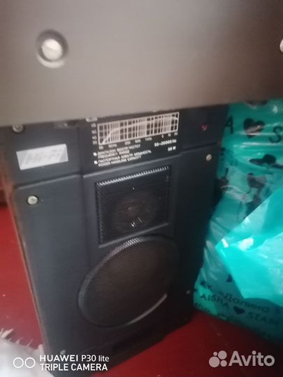 Проигрыватель винила СССР