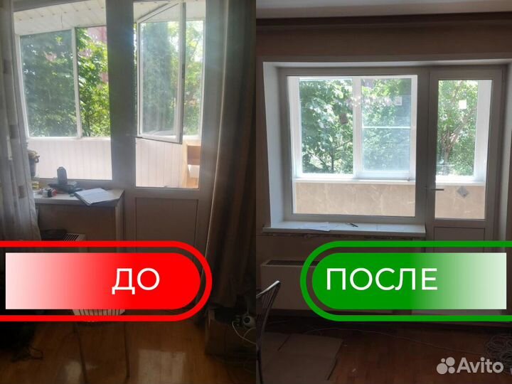 Отделка лоджии от производителя