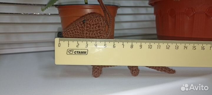 Брелок, подвеска 