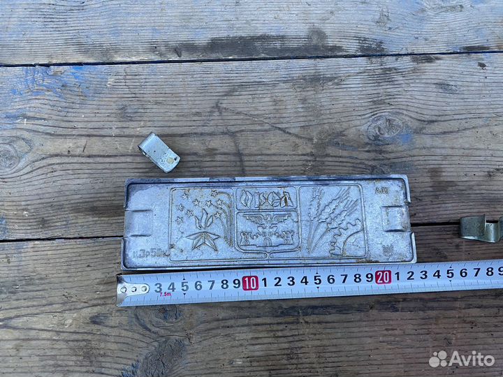 Форма для леденцов на палочке СССР зверушки