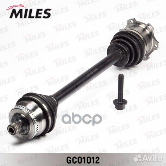 Привод в сборе audi A4/VW passat 1.8T-2.3 95-05