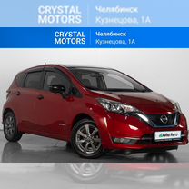 Nissan Note 1.2 AT, 2018, 60 548 км, с пробегом, цена 1 469 000 руб.