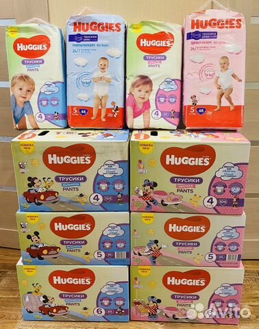 Памперсы трусики детские Huggies размеры 3,4,5,6