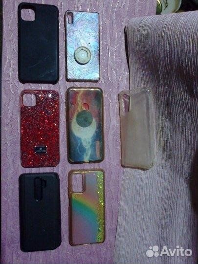 Продаю чехлы
