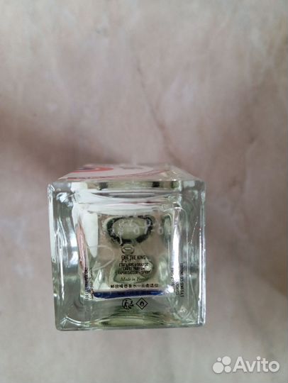 Exit The King Etat Libre d'Orange