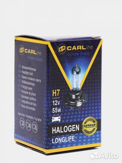Лампа автомобильная H7 carline Halogen Bulb 12V