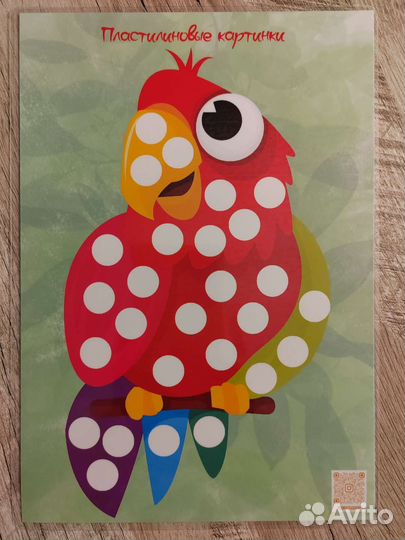 Сборник заданий для детей 2-3лет