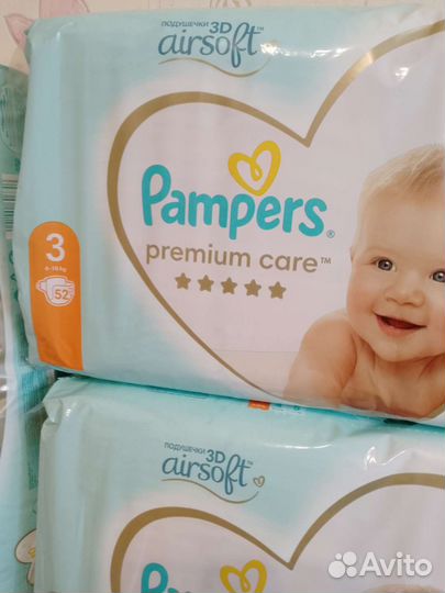 Подгузники 3 памперс премиум 52 шт