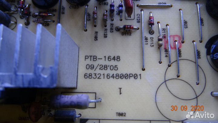6832164800P01 PTB-1648