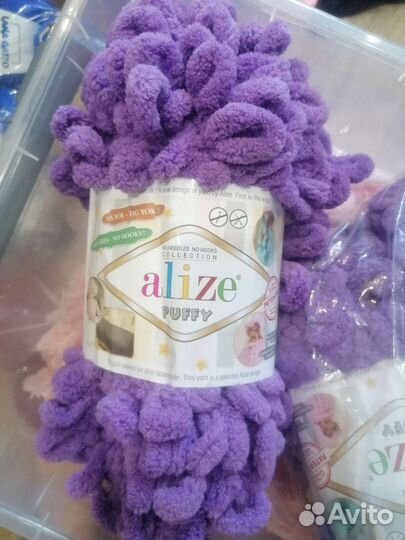 Пряжа Alize Puffy